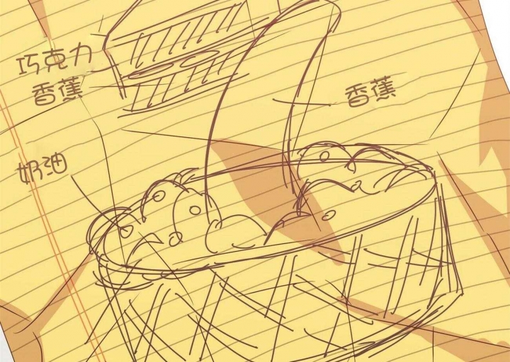第37话77