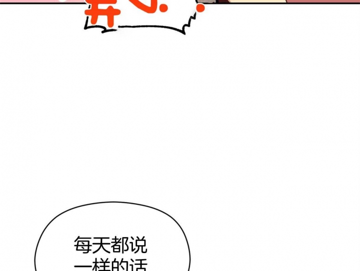 第42话27