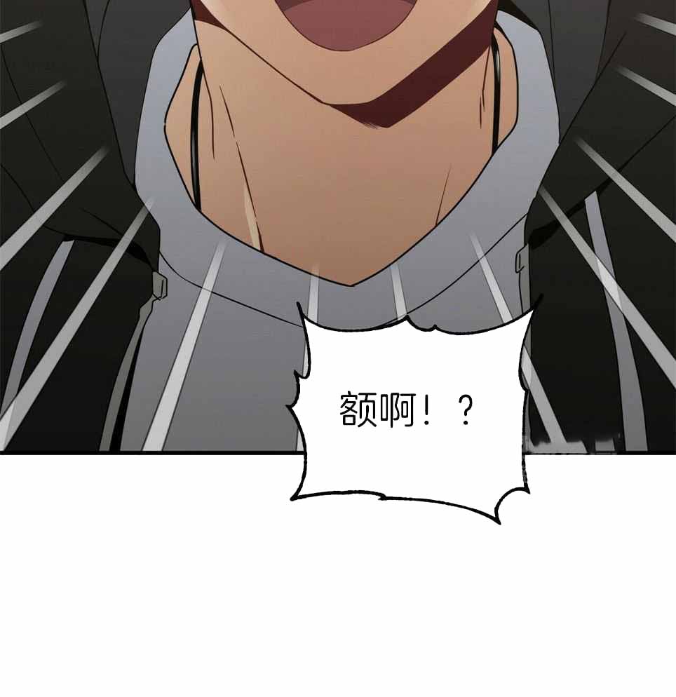 第48话58
