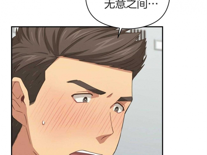 第36话56