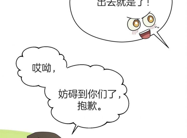 第36话82