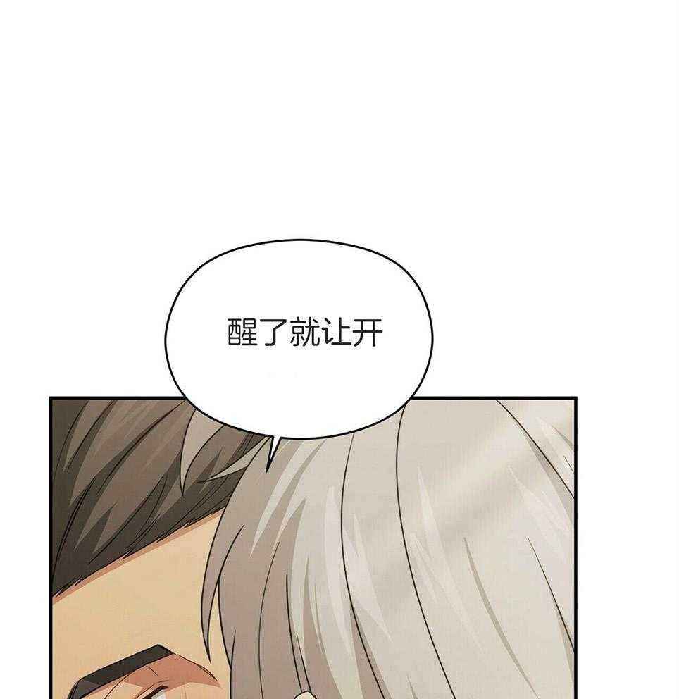 第46话42