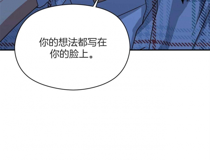 第45话44
