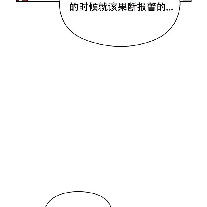 第18话64