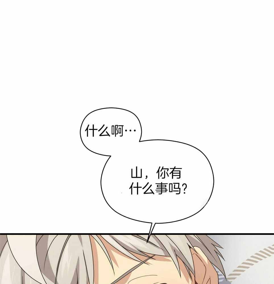 第51话48