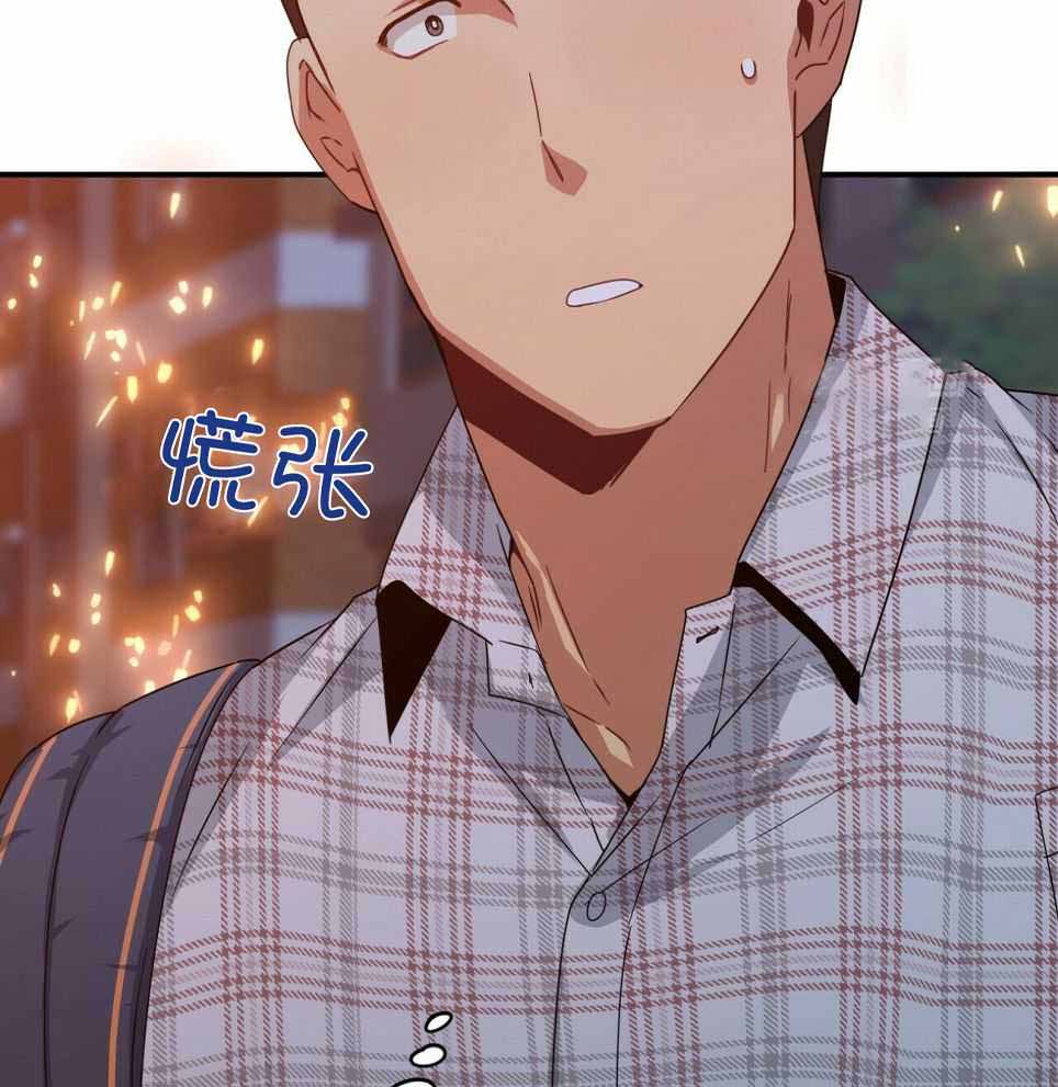 第50话44