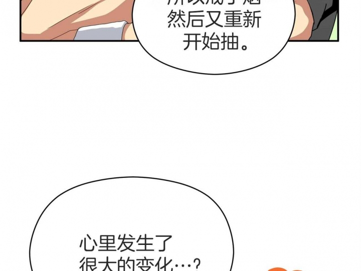 第31话11