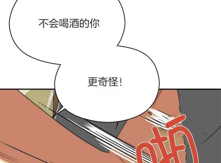 第44话66