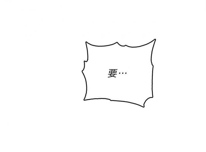 第23话74