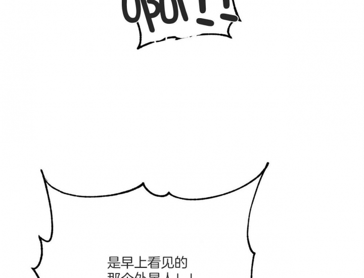 第19话13