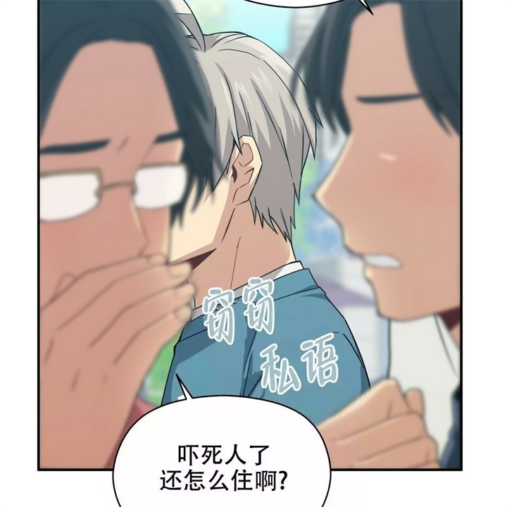 第17话78