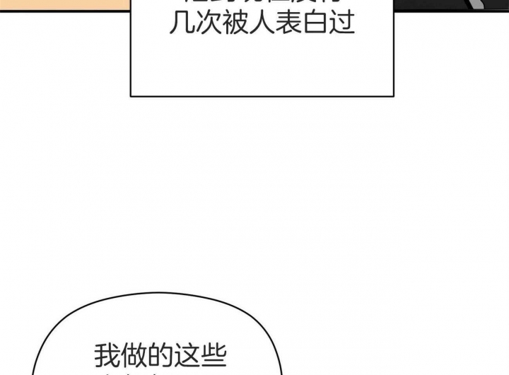 第34话80