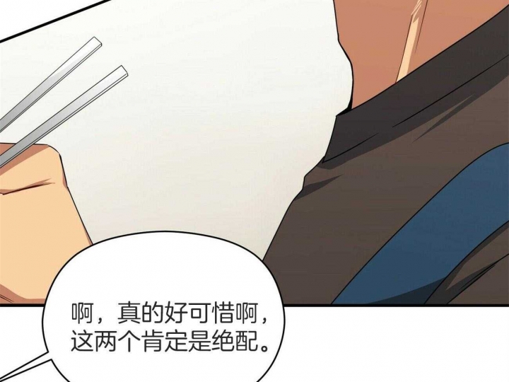 第44话42