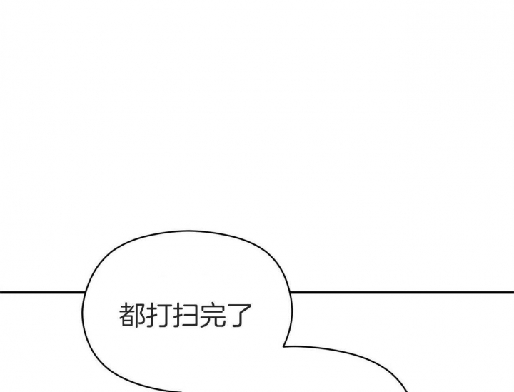 第37话58