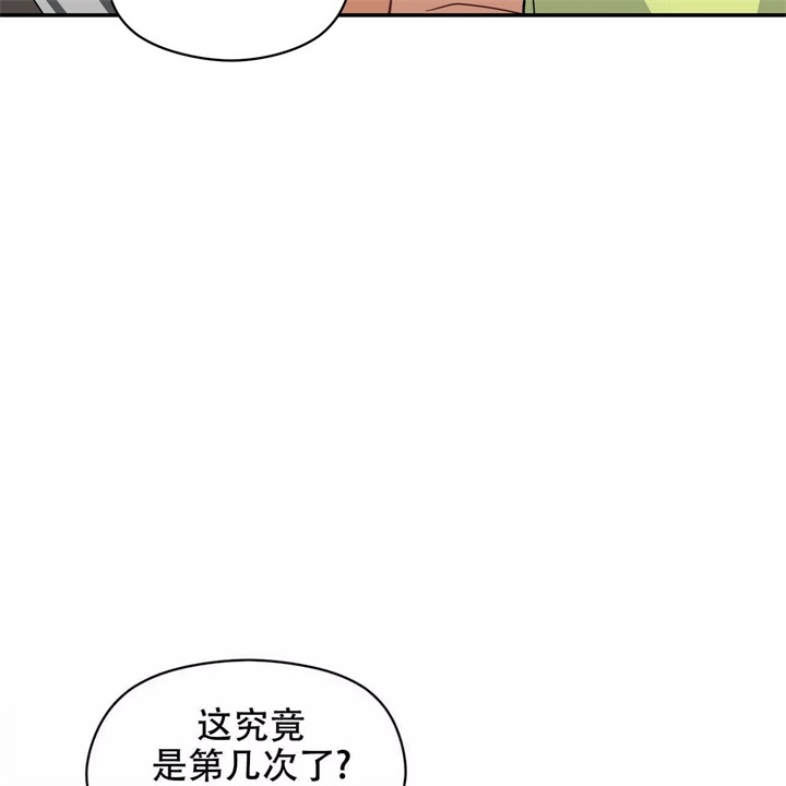 第17话76