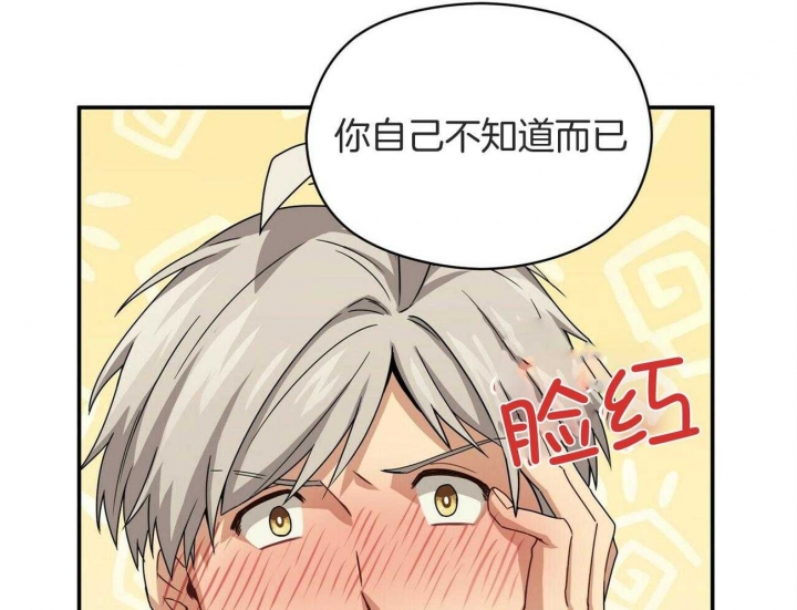 第45话45