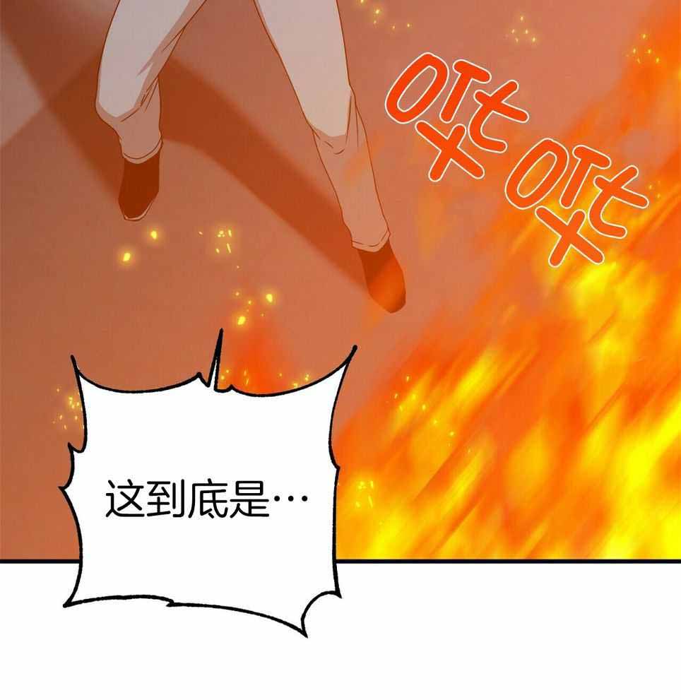 第50话33