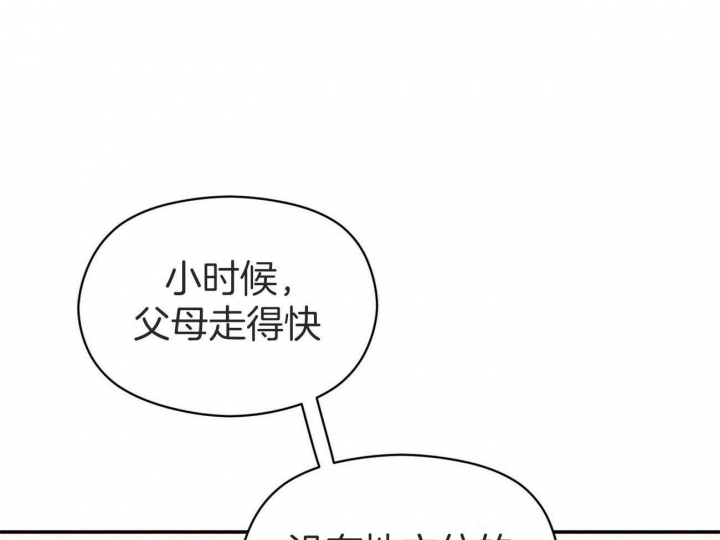 第34话26