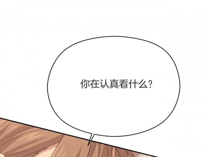 第43话64