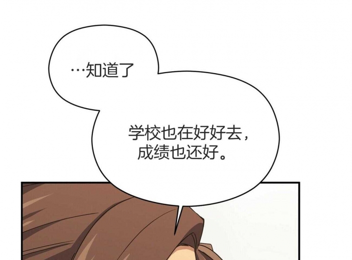 第44话55