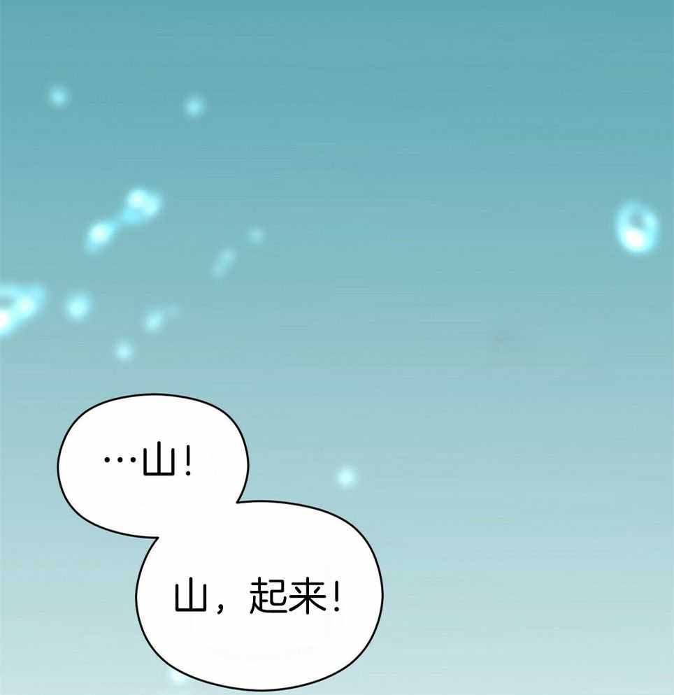 第48话54