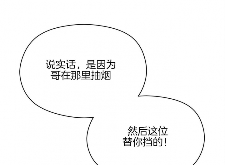 第29话29