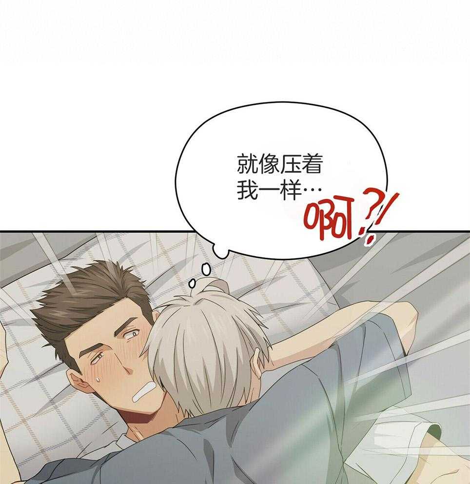 第46话37