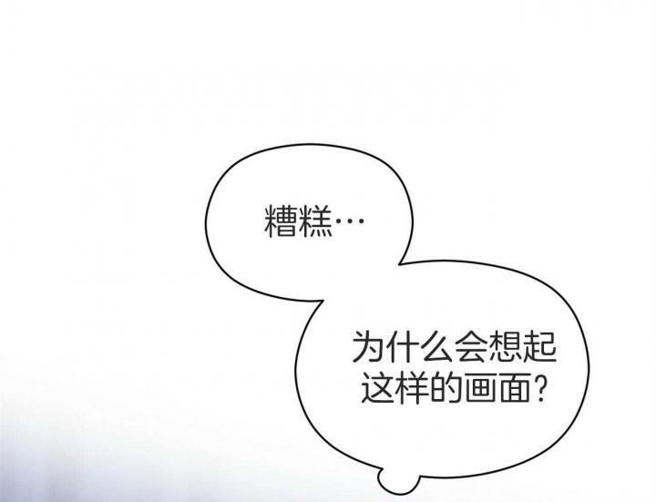 第32话62
