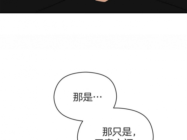第36话55