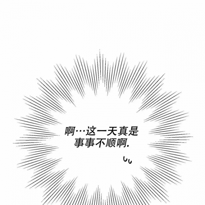 第2话13