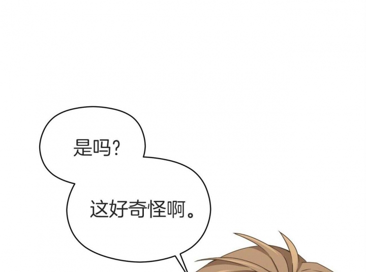 第31话37