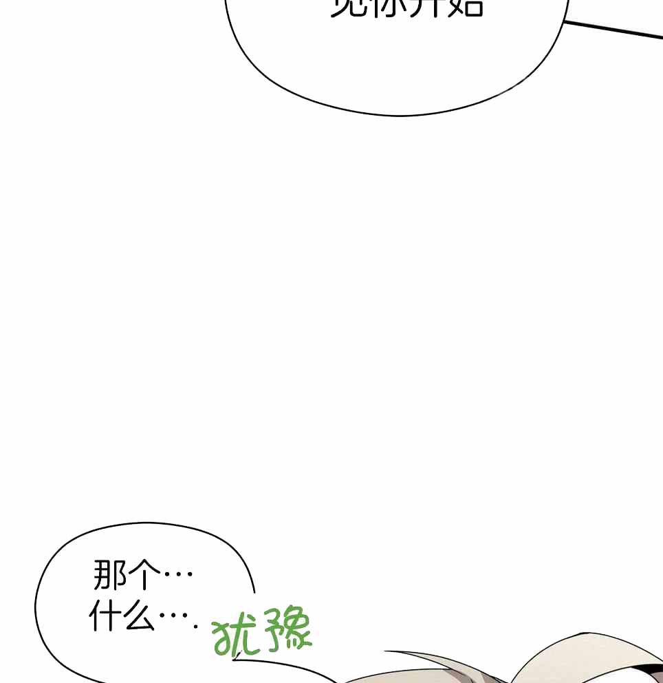 第49话35