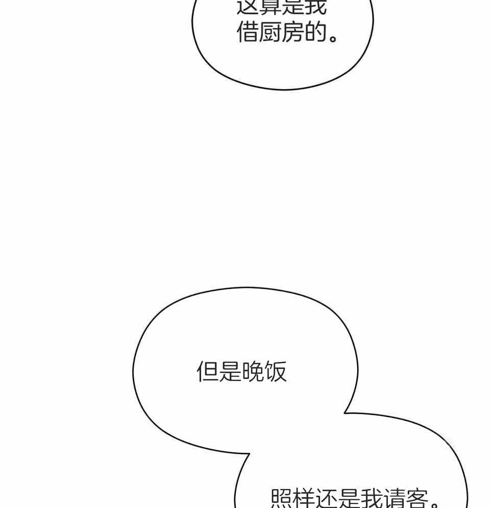 第47话36