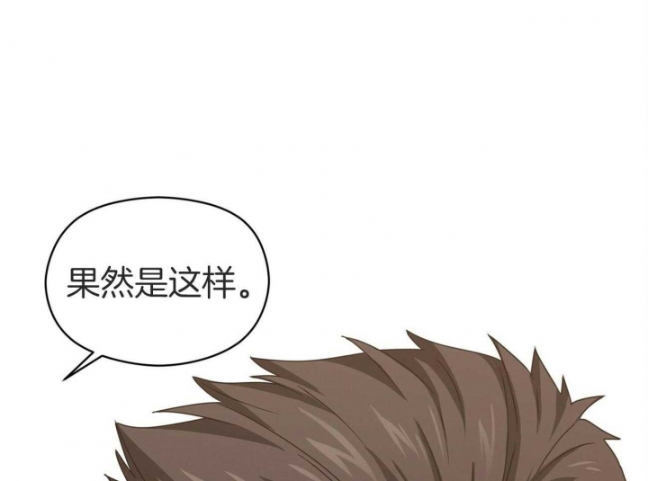 第31话50