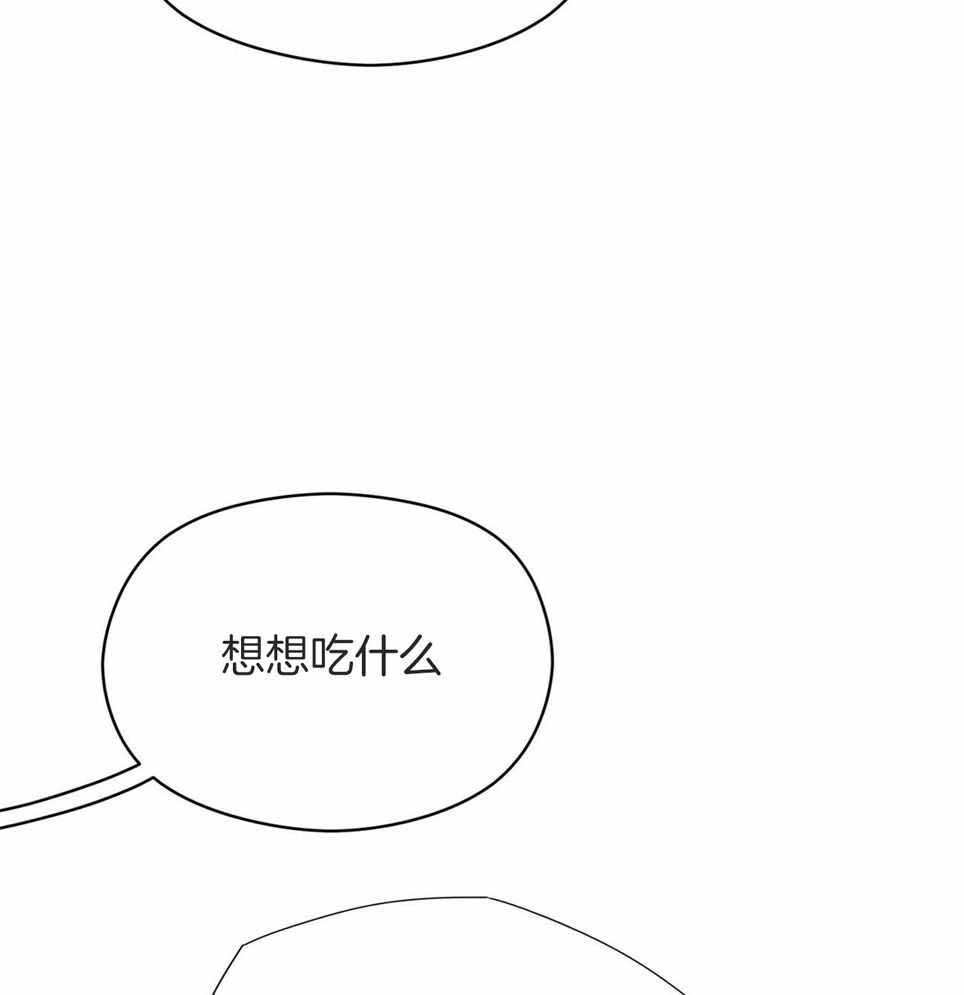 第47话48