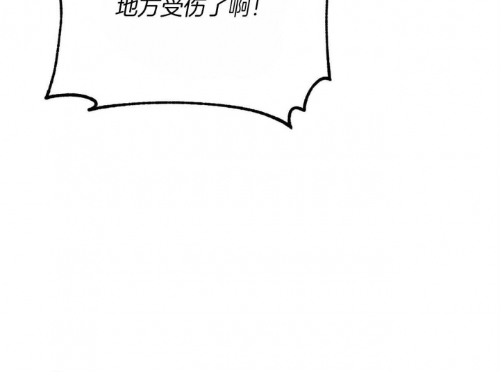第28话22