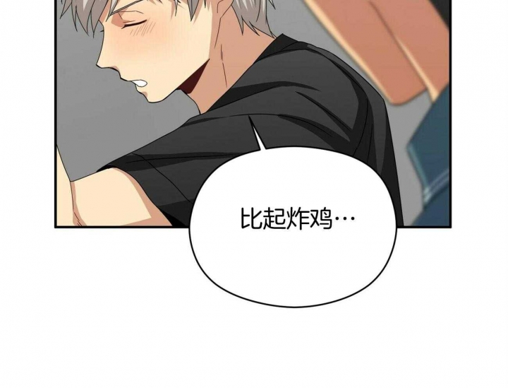 第39话76