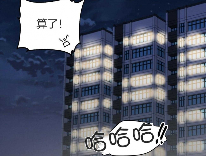 第32话42