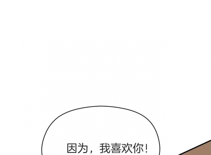 第34话61