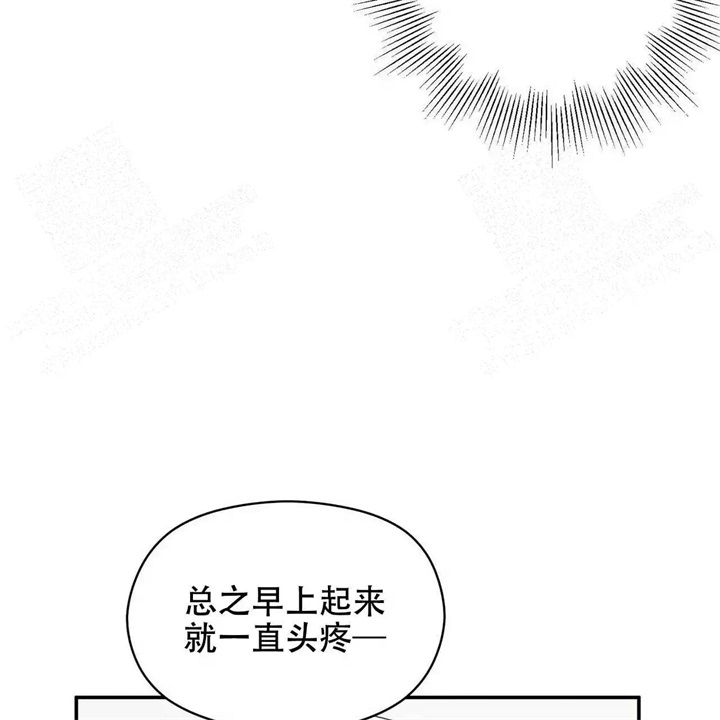 第18话47