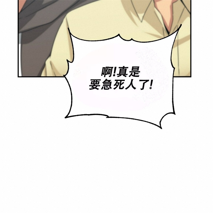 第17话54