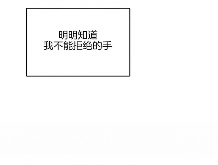 第23话33