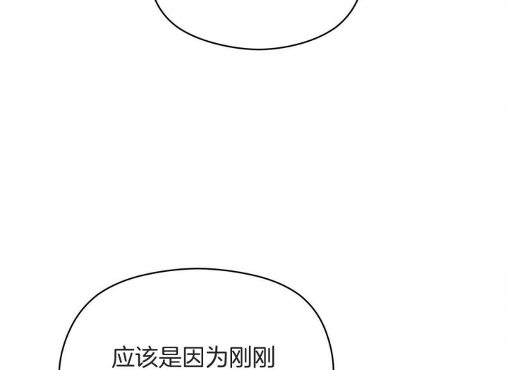 第45话67