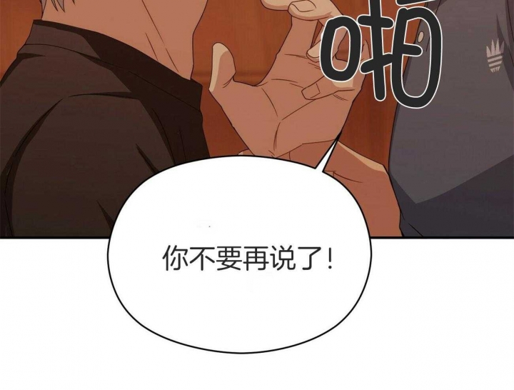 第38话39
