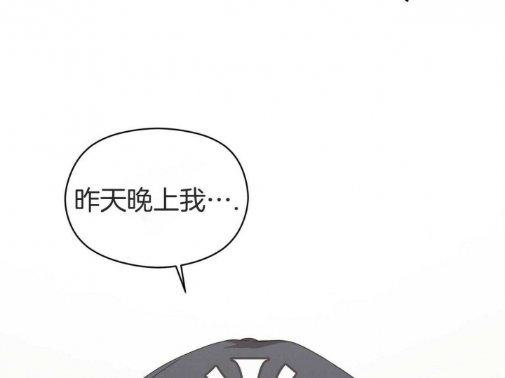 第36话51