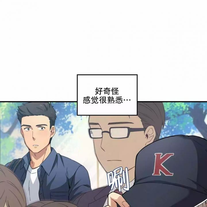 第1话27