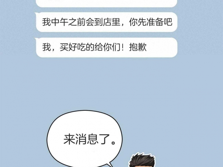第35话37