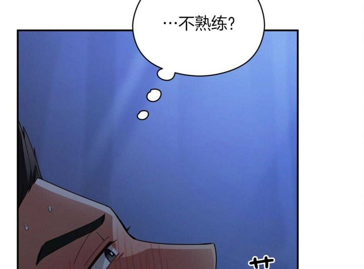 第24话49