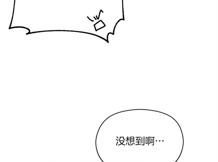 第24话6