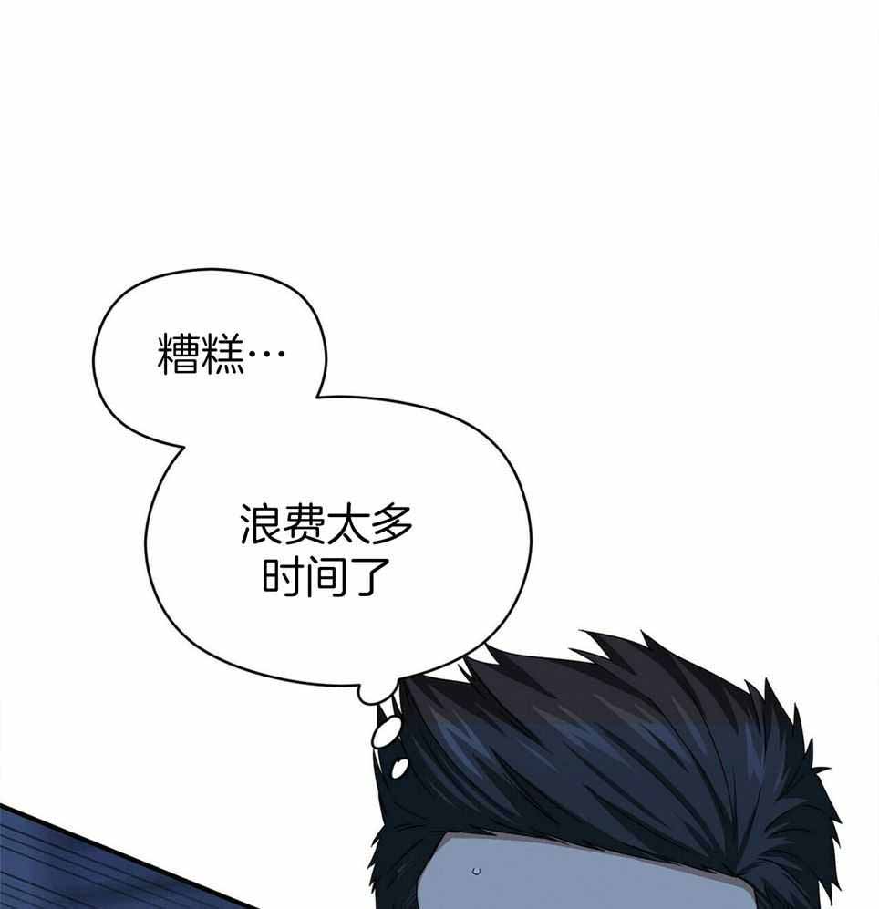 第51话17